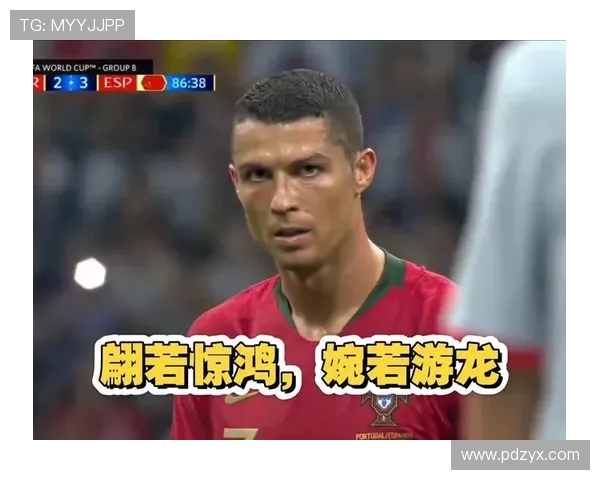 C罗的任意球技术：分解他的招牌射门技巧_20260526125217