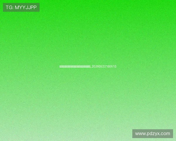 如何像篮球明星一样打球?技巧解析与模仿指南_20260522160513 如何像篮球明星一样打球?技巧解析与模仿指南_20260522160513